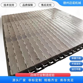 输送机;网带;干燥设备配件