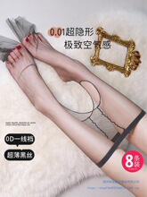 0D�z�mŮ�Ը�һ���d��͸�ڽz�����z�_�n���Ȝ\��ɫ�Bѝ�m