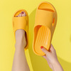 Slide, non-slip slippers indoor, wholesale, Japanese and Korean