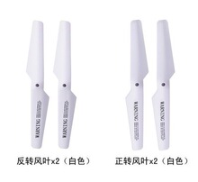 ˾�RSYMA DX5 �L�~���oȦ늳�늙C���հ������X݆����b����