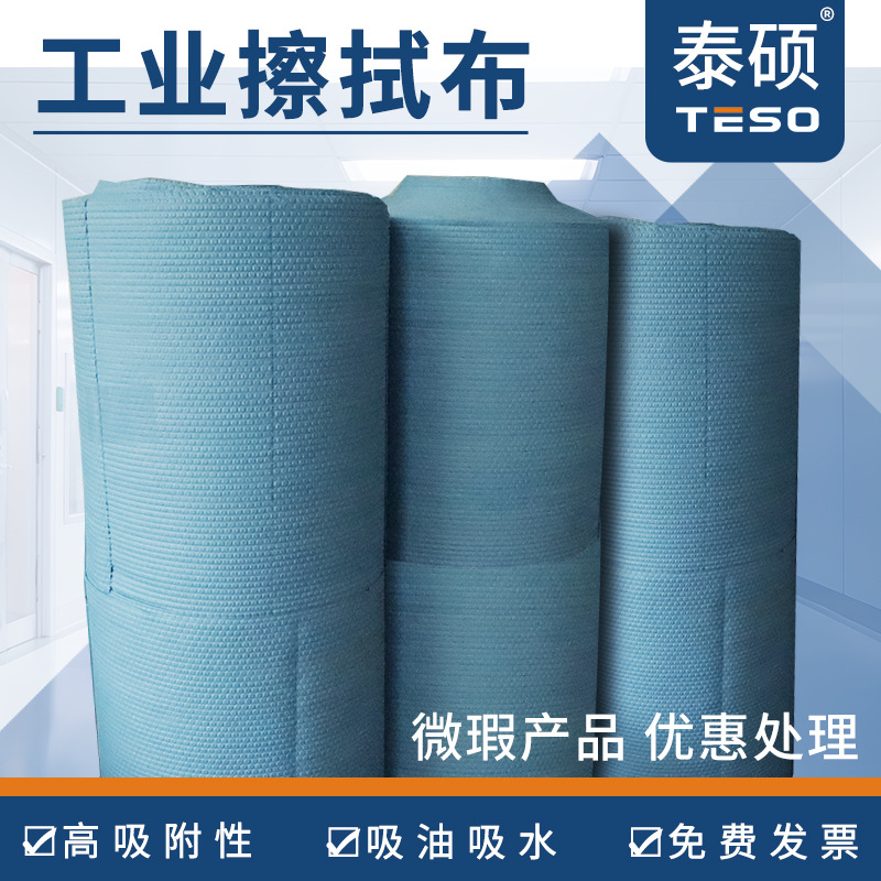 �������Ȳ���ֽ����ֽר��Ư����ˮֽ���ȹ���ֽ����ֽ