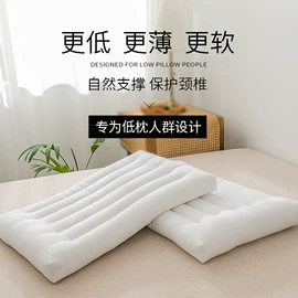 床罩床笠;四件套;夏凉被