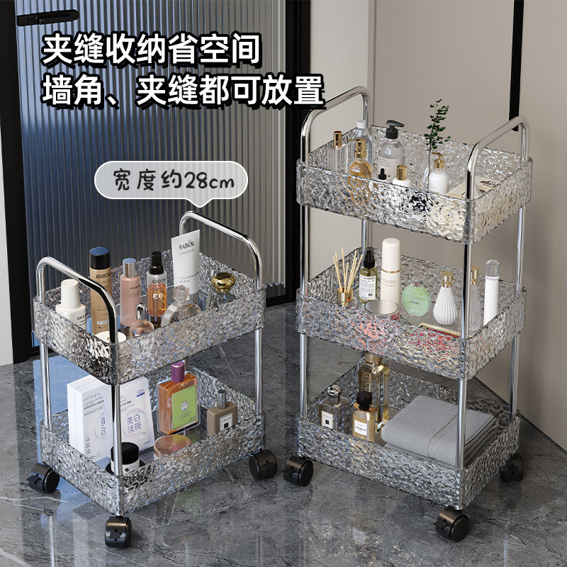 Estante, sala de estar para el hogar, cochecito, cocina, baño, piso, estante de almacenamiento multicapa, ondulación de agua, empuje pequeño