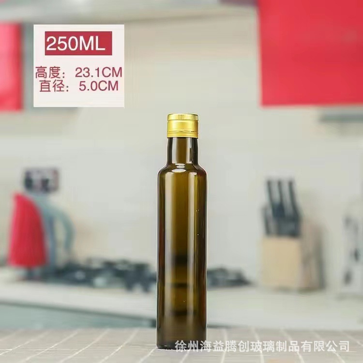 250ml橄榄油玻璃瓶500ml橄榄油瓶山茶核桃油瓶茶色避光玻璃油瓶|undefined