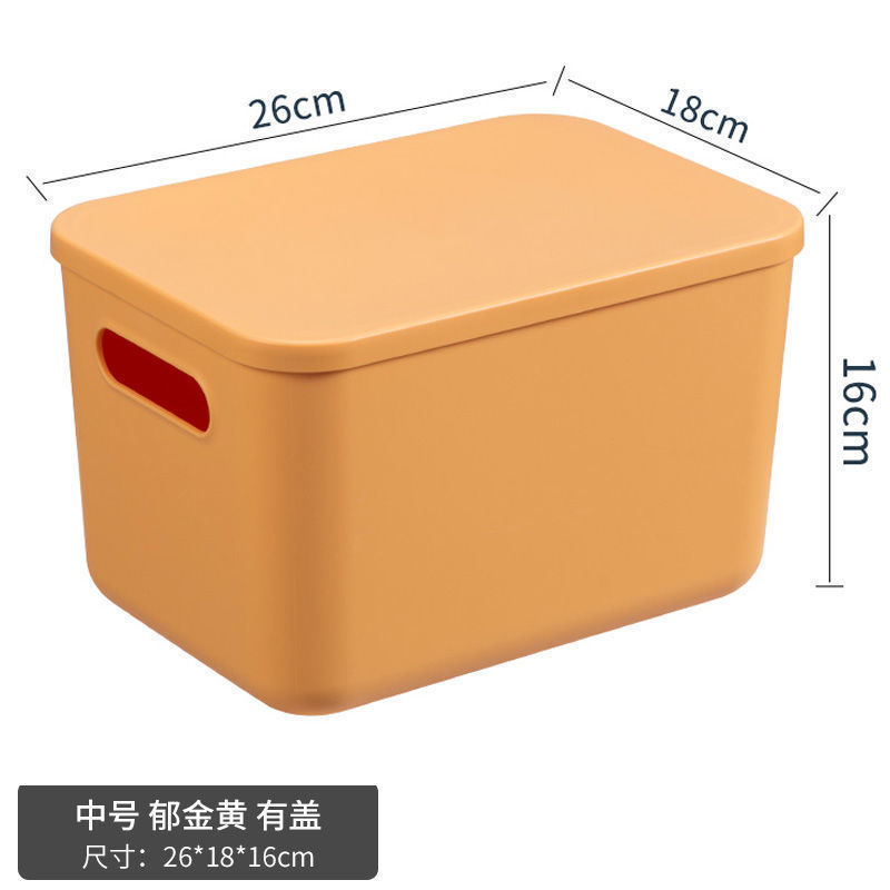 厂家直销床底收纳箱矮10cm塑料抽屉式带轮整理盒扁平床下衣服|undefined