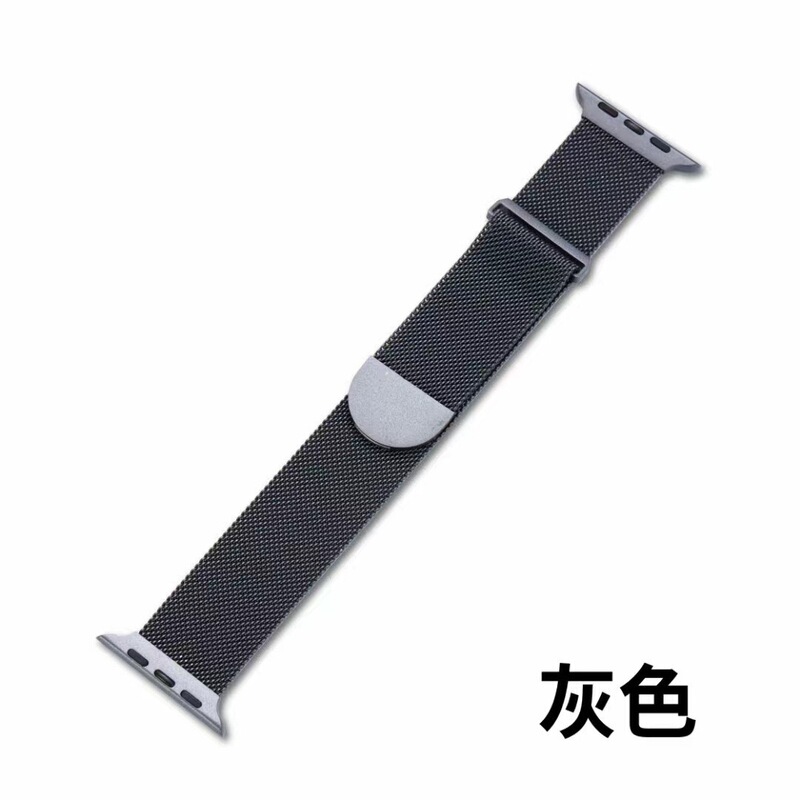 Applewatch ダブルセクションミラネーゼストラップ金属半円磁気 Apple Watch ストラップ新しいスタイルに適しています|undefined