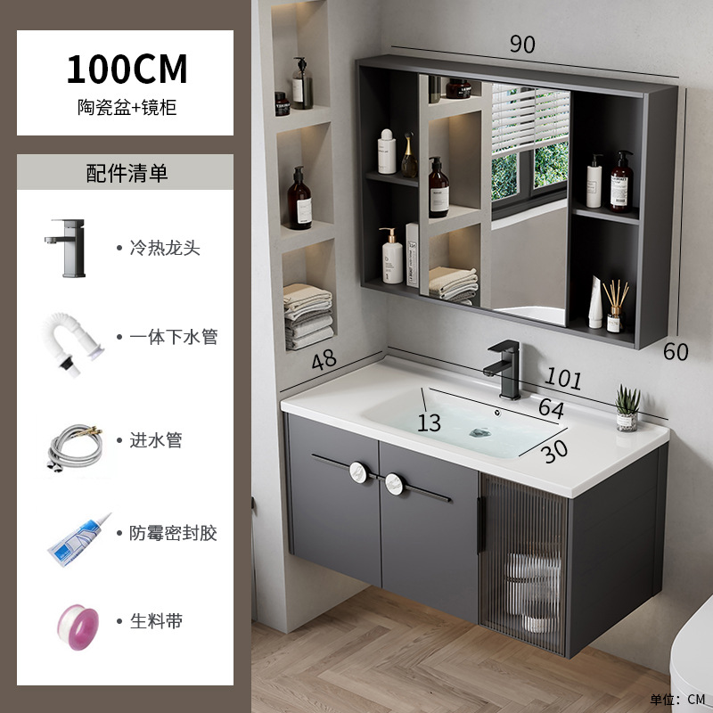 Espacio transfronterizo armario de baño de aluminio baño combinado hotel lavabo de cerámica lavabo de una pieza armario de lavabo mesa de lavado