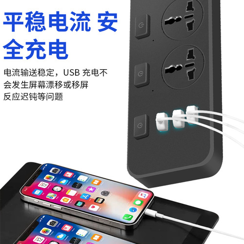Power supply European standard Thai socket cross-border American standard power strip household USB power strip with cable 10A British power strip wholesale