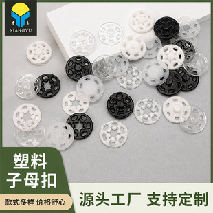 �S�Ҷ���������ĸ��͸���������ۃ�ͯ���b�[�ΰ����r�·��߹�����
