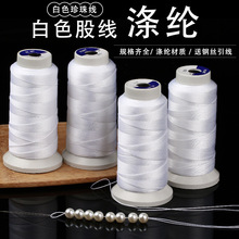 ��ɫ36�ɾ�������ֹ�diy������������Ͼ����K�Ӿ��K�S�����l