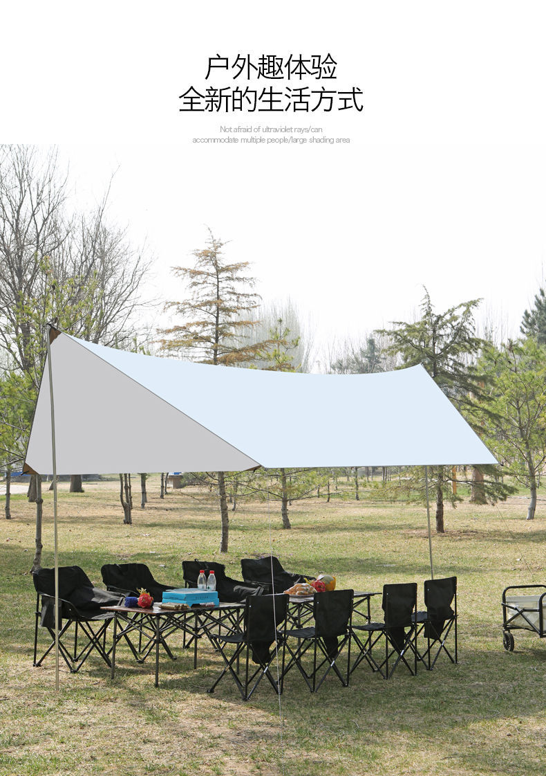 Outdoor Butterfly Silver Coated Canopy Tent Thickened Awning Waterproof Sun Protection UV Protection Portable Camping