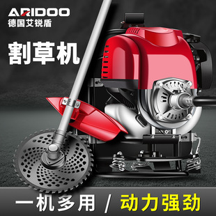 German lawn mower backpack gasoline engine four-stroke brush cutter high-power lawn mower household lawn mower wholesale