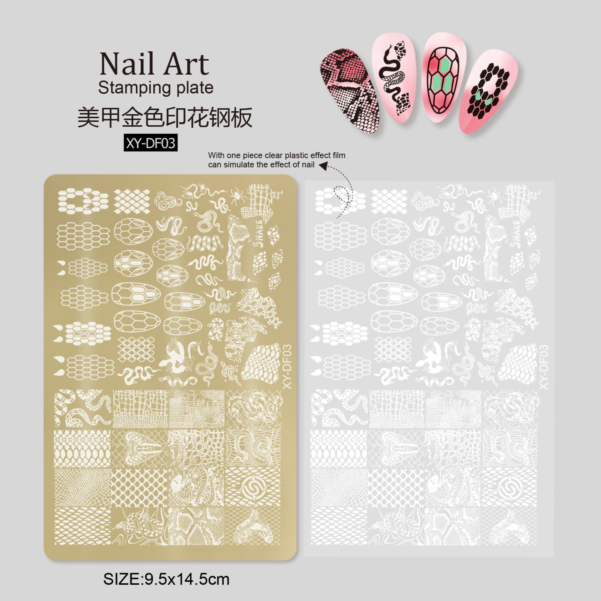 Placa de acero de impresión de uñas de estilo nacional de estilo explosivo, flor de bambú, patrón de serpiente, placa de impresión de uñas de oro, herramienta de transferencia de uñas