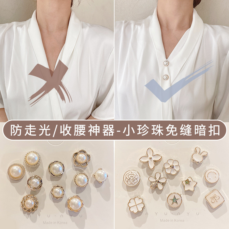 Pearl Anti-slip Brooke Buckle Children's High-grade Buckle Pin Summer Fixed Clothes Shirt Neck Decoration Accessories