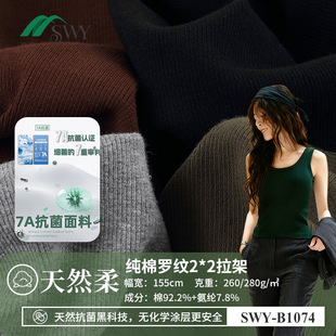 �S��ֱ�N40֧ȫ��260g280g��q�����_�y2*2��ױ��Ŀӗlᘿ�����