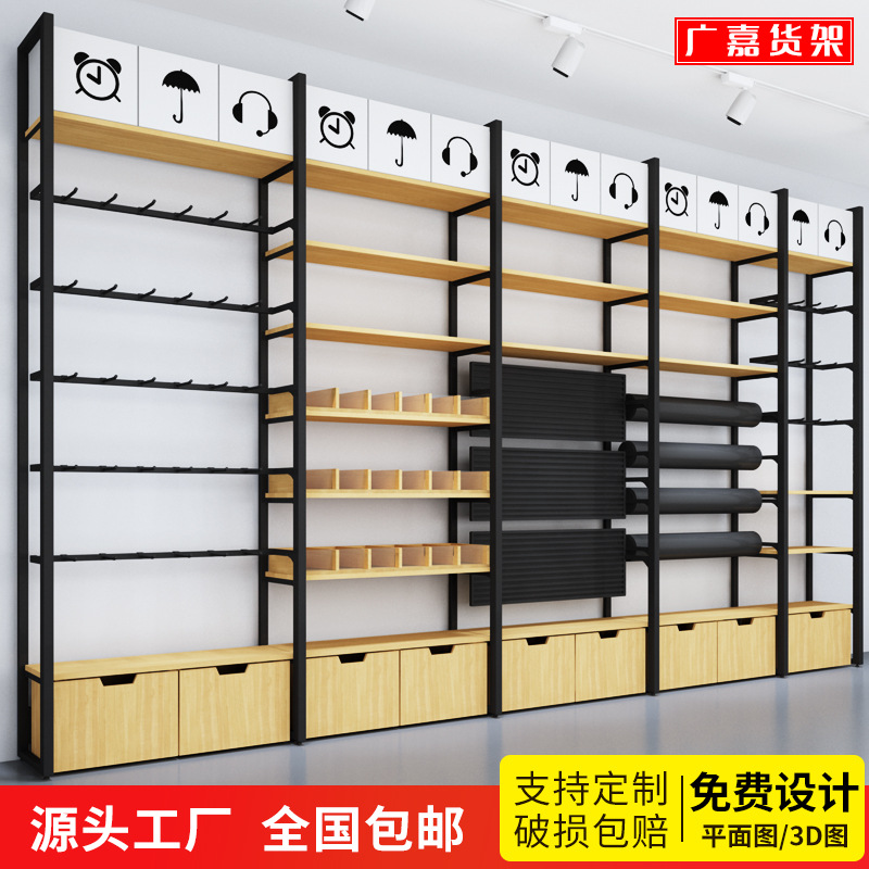 名创货架宠物店展架精品饰品文具店手机配件优品多功能展示架