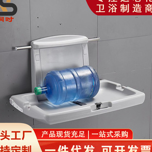 Seat, Changing Table, Changing Table, Mother and Baby Room, Foldable Third Bathroom, Baby Care Table, Crib, Multi-Function