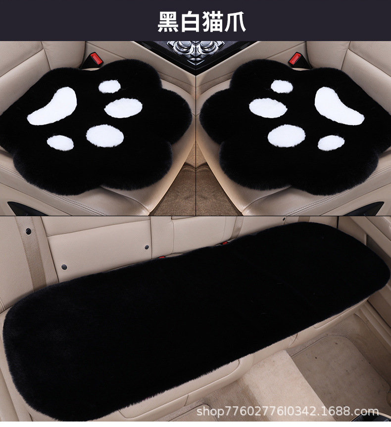Ready-Made Car Seat Cushion Winter Plush Cat Claw Imitation Rabbit Fur Warm Car Interior Thickeneded Seat Cushion for Women Without Shedding