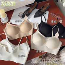 �¼�װ2635���Ʊ���������Ĩ����˿��V��U������Ů����-�������