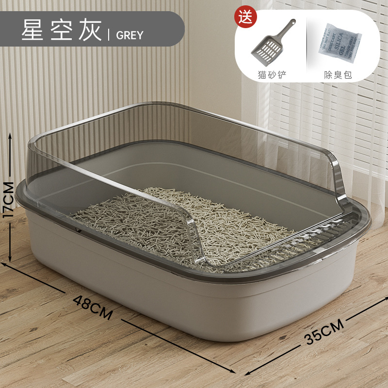 El fabricante emitió una caja de arena para gatos de gran tamaño personalizada para evitar salpicaduras externas.