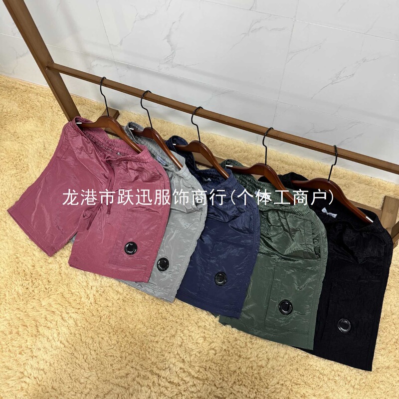 Street fashion green in-stock nylon summer shorts for men, cross-border metal outdoor casual shorts in stock Street fashion green in-stock nylon summer shorts for men, cross-border metal outdoor casual shorts in stock