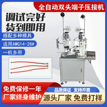 ȫԄp^әCpӉәCԄp^TCԄәC