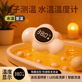 儿童座便器;婴儿浴盆;浴网、浴兜