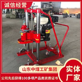 矿山施工设备;矿业输送设备;矿用提升设备