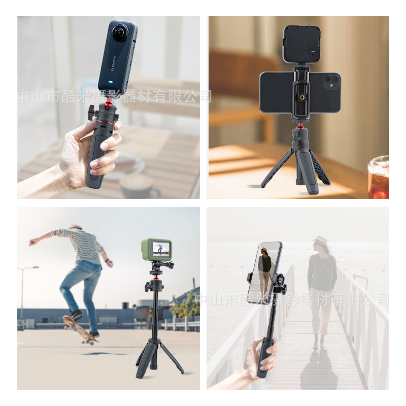 デスクトップ延長三脚ポータブルミニ携帯電話カメラマイクロシングルライブVlogスタンド三段伸縮自撮り棒