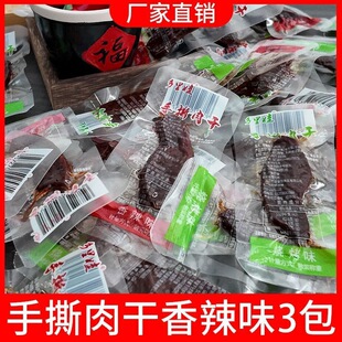 ��˺�����������������l�����⴮�L�l������ɫС�Լ�ʳ��ζ��ʳ