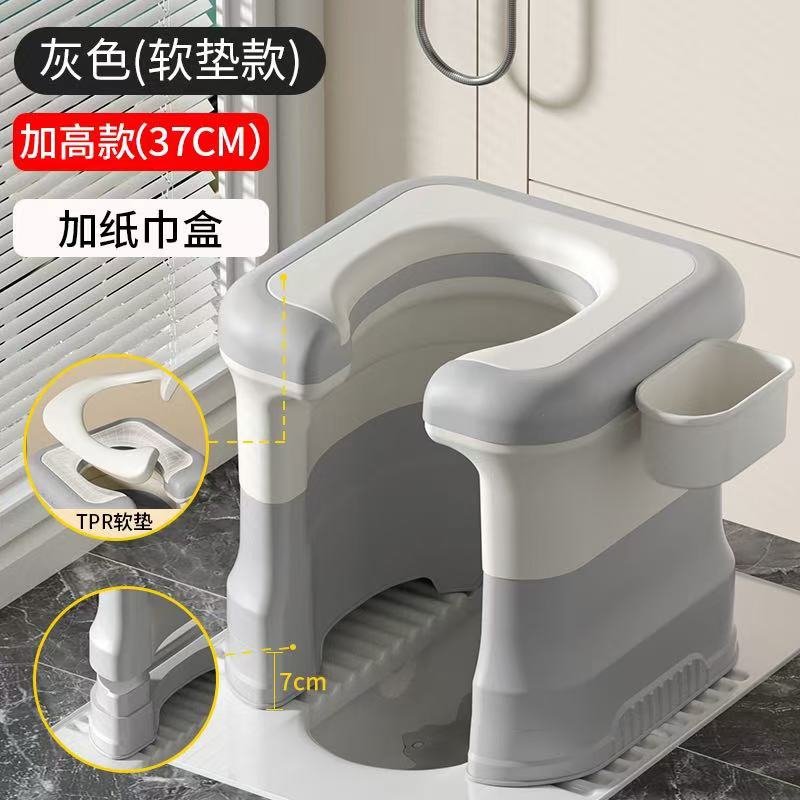 Silla Inodoro Portátil de PP Antideslizante para Baño image 13