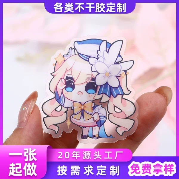 Cross-Border Exclusive Supply of Cartoon-Shaped Full-Cut Stickers, Adhesive Full-Wrap Logo Stickers for Journals and Luggage, Pvc Stickers Wholesale