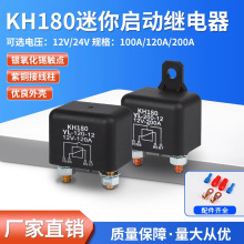 KH180��܇���ㆢ���^���100A120A200A�����4�_���_�ܱ��^���