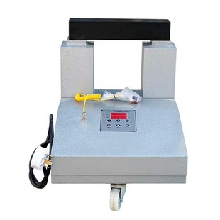 Ha Type Bearing Heater (Universal Type)