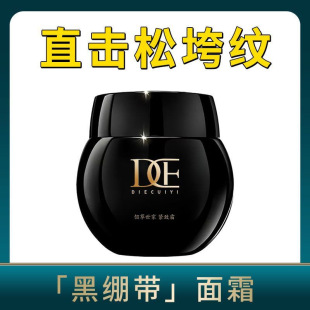 �ھX����˪��ɫ�������o��VĘ�������y���o������˪�o�wƷ���yƷ