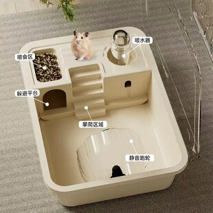 Hamster Cage Gold Wire Cheap House Acrylic Take-Out Double-Layer Luxury Villa Supplies Transparent
