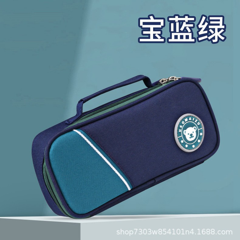 Bolsas de lápiz de gran capacidad para estudiantes de primaria, caja de papelería multicapa de doble capa para hombres y mujeres, caja de lápiz simple de alto valor de cara, dibujos animados lindos