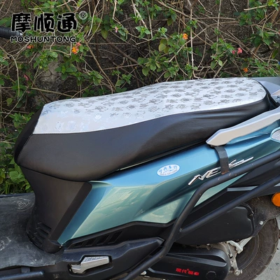 Electric car cushion — Vehicle Cushion Cover Sunscreen Waterproof