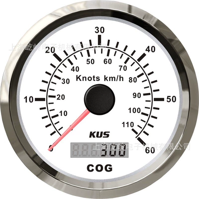 85mmgps nautical mile speedometer bearing: automobile instrument - silver-edged-white-60-nautical-miles