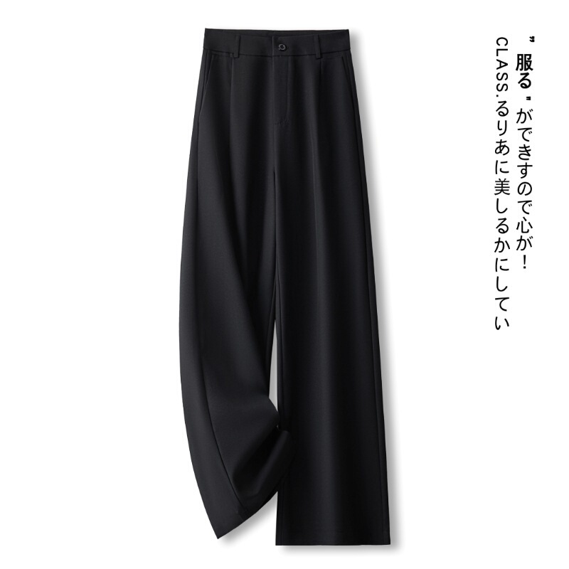 宽松阔腿休闲裤女士春秋季2025新款慵懒松弛感裤子韩系休闲西装裤|undefined