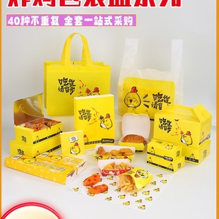 ը�u������nʽը�u���u���b�����u����l�h�����ͼ����������ϴ�