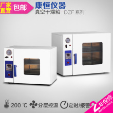 ���a�x��DZF-6020��ո����䌍���늟�a����պ���