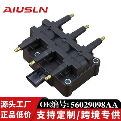 56029098AA UF412 ignition coil is suitable for Town & Country Wrangler 3.8L cross-border (Alovlanma bobini (Babinalar))