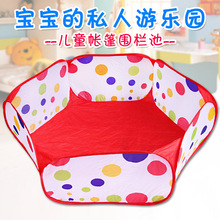 儿童沙池围栏海洋球池玩具室内可折叠投篮帐篷池决明子沙滩玩现实