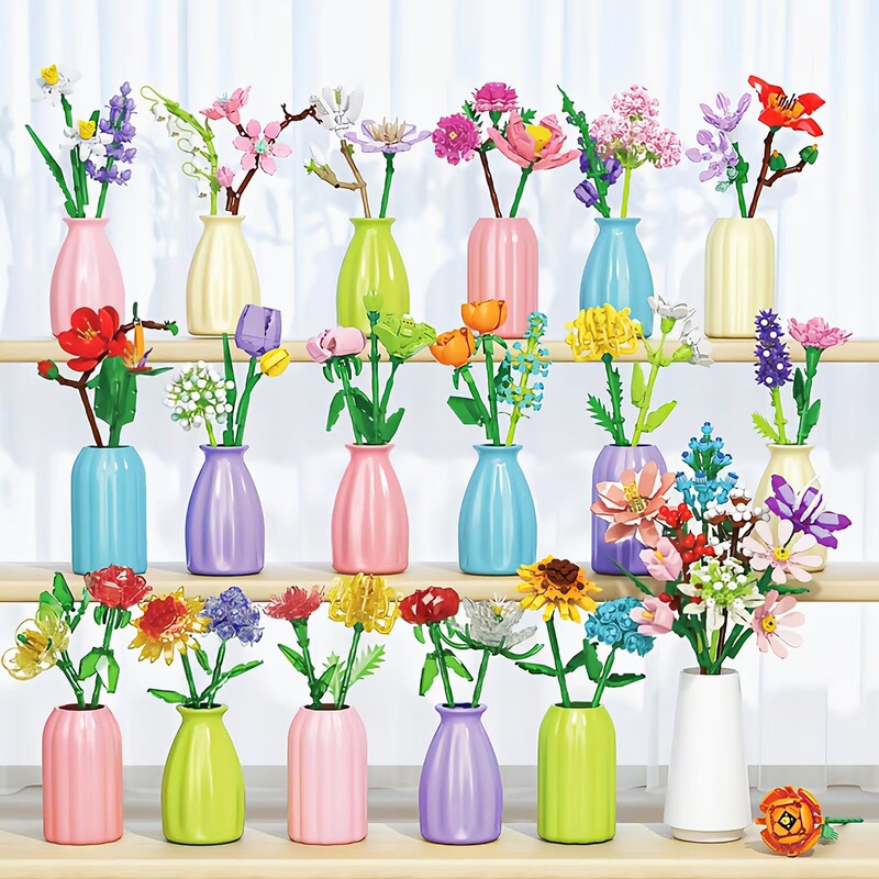 Lele Brothers Building Block Flower Series Educational Small-Piece Interlocking Building Blocks Simulated Roses Compatible with Certain High-Quality Building Block Models Lele Brothers Building Block Flower Series Educational Small-Piece Interlocking Building Blocks Simulated Roses Compatible with Certain High-Quality Building Block Models