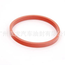 11617528340 �M����܉| intake manifold gasket