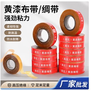 �S�D���߉�늹��^���z�����Უ���Ꭷ�I����������20mm�����SϞ��