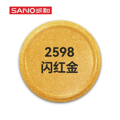 paint furniture hand paint: Avtomobil boyası - 2598flash-red-gold350mlspray-paint