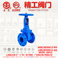 V|,ϺyT mUly Z41X-16Q (w)