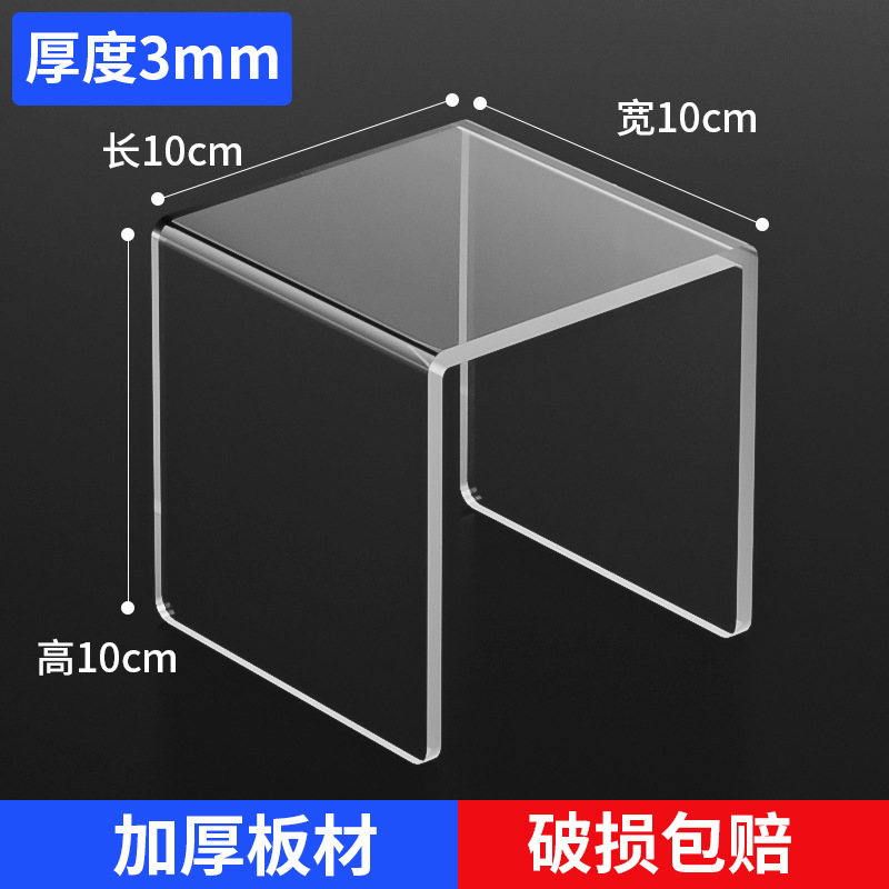 길이 10cm, 폭 10cm, 높이 10cm, 두께 3mm